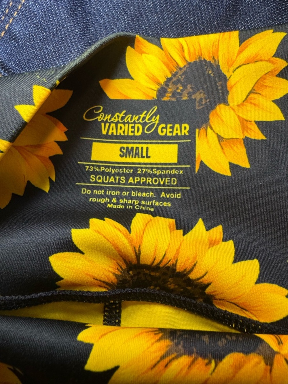 Constantly Varied Gear (CVG) Sunflower workout shorts - Picture 5 of 5